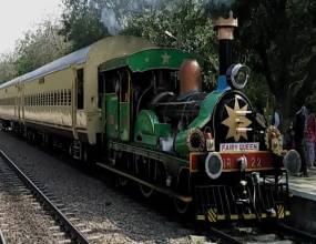 Fairy Queen Express Train Tour
