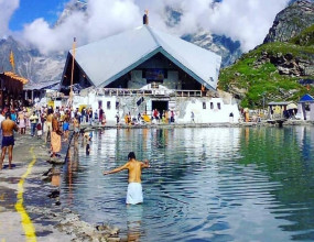 Valley of Flowers & Hemkund Sahib Trek from Haridwar