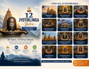 12 Jyotirlinga Travel Package