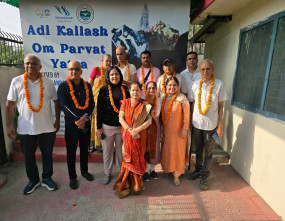 Adi Kailash Nainital Corbett