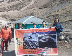 Adi Kailash Om Parvat Tour from Dharchula