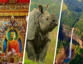 Assam and Meghalaya Tour