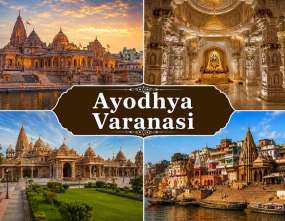 Ayodhya Varanasi Tour Package
