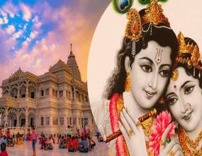 Lord Krishna Devotee Tour