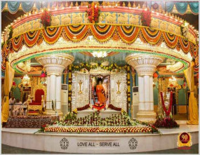 Puttaparthi Sai Darshan with South India Tour