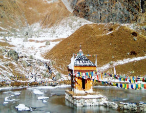 Yulla Kanda Trek