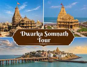 Dwarka Somnath Tour Package