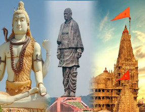 Gujarat Tour Packages