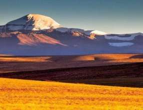 Kailash Mansarovar Yatra in Tamil