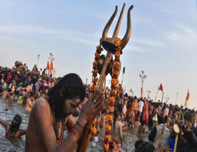 Kumbh Mela Tour Packages