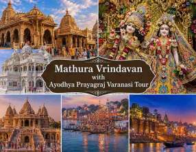 Ayodhya Prayagraj Varanasi Tour