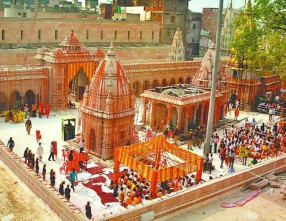 Varanasi Temple Tour Package