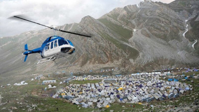 Amarnath Yatra by Helicopter: A Spiritual Journey Made Easier