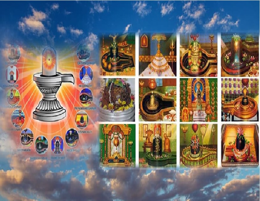 Dwadash - 12 Jyotirlinga Tour