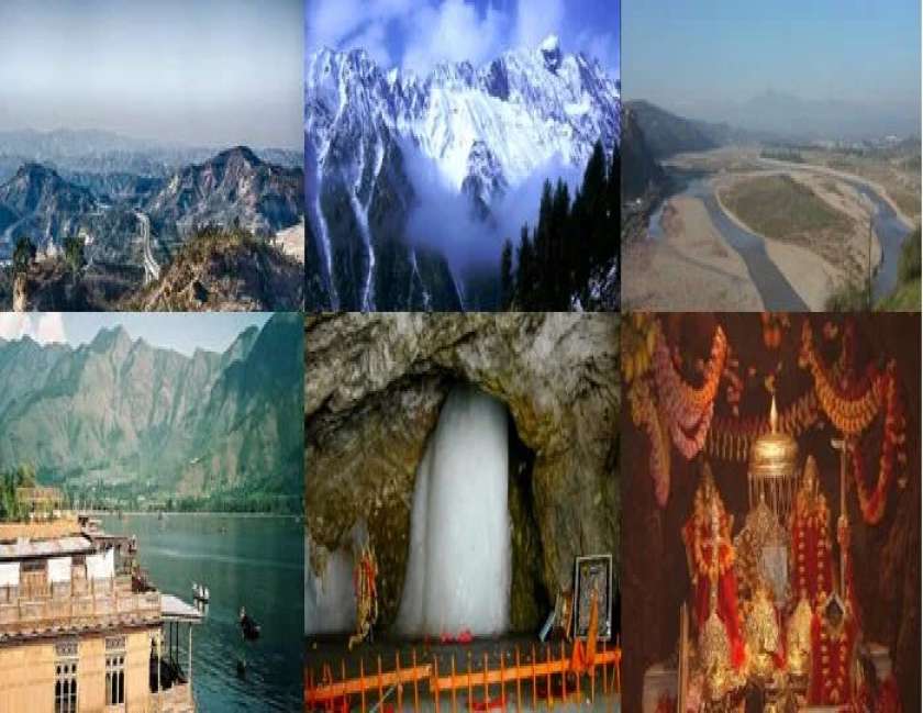 Vaishno Devi, Amritsar & Amarnath Trek Tour