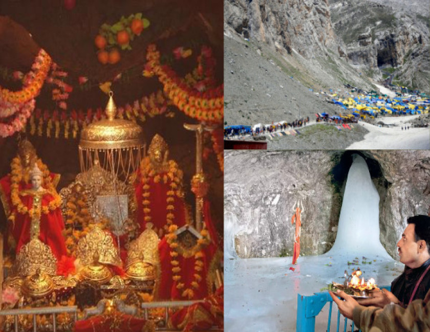 Amarnath Yatra Package with Vaishno Devi