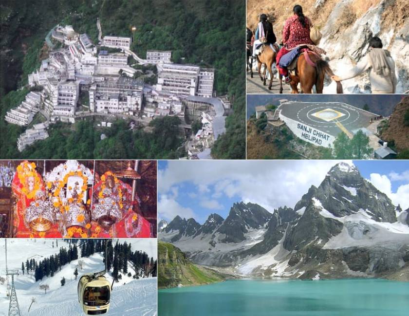 Amritsar Amarnath Vishno Devi Tour Package