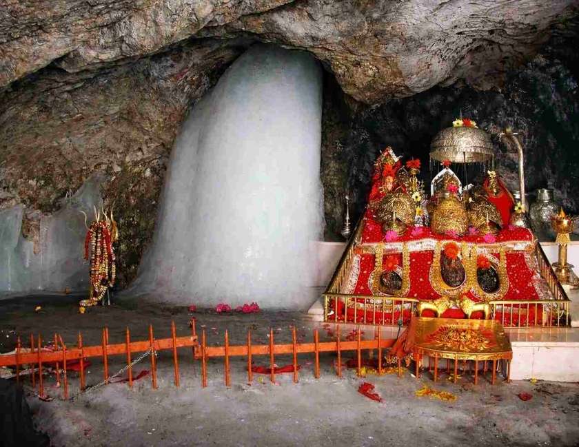 Amarnth with Mata Vaishno Devi Darshan by Helicopter