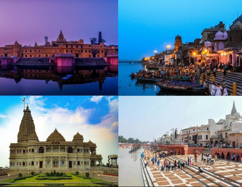 Ayodhya and Mathura Tour
