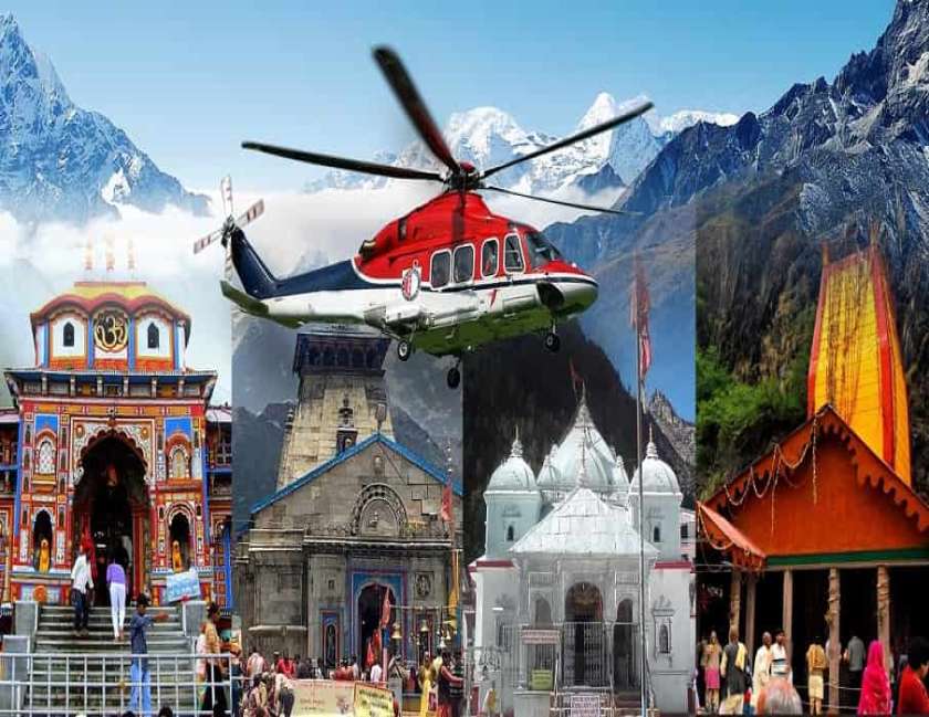 Chardham Helicopter Package