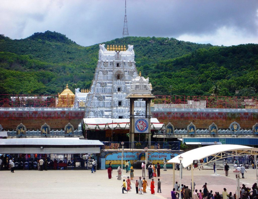 Chennai Tirupati Tour Package