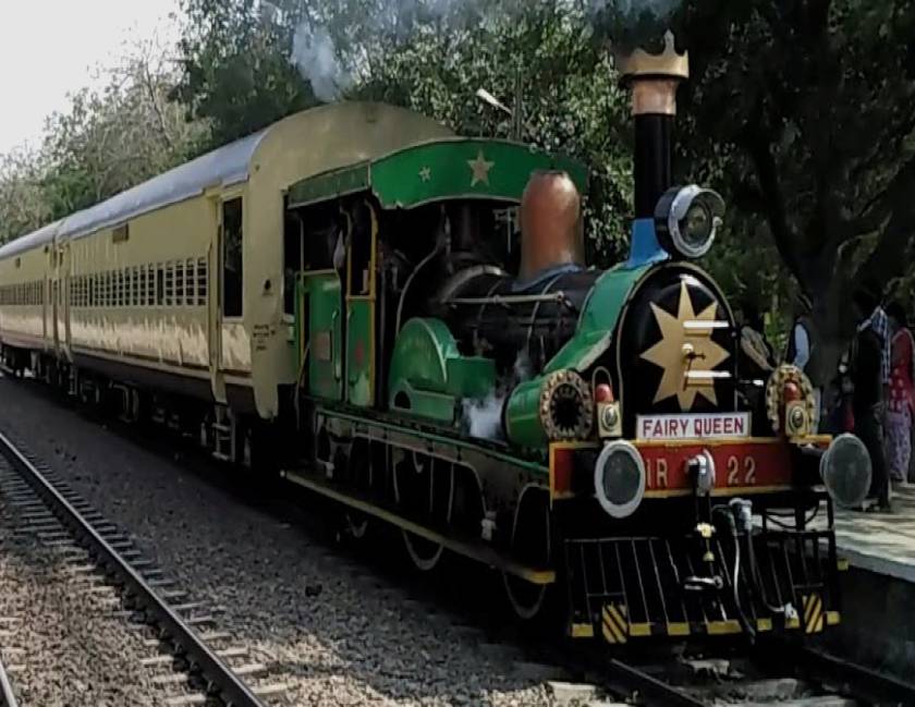 Fairy Queen Express Train Tour