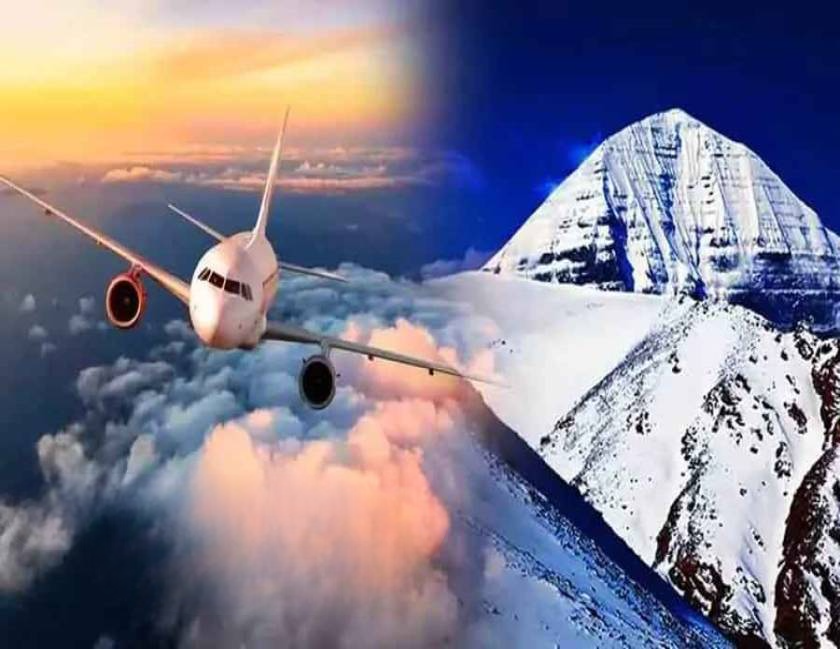 Mount Kailash Yatra Aerial Darshan by Flight