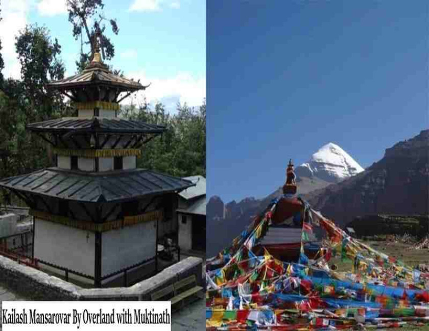 Kailash by Road with Muktinath