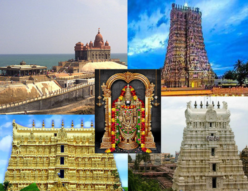 Rameshwaram Kanyakumari Tour
